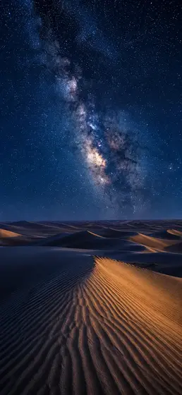 Milky Way dunes